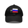 black baseball cap with the number 37 and russian flag on a black leather patch on the front of the cap